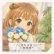 ヒメ日記 2026/03/05 13:01 投稿 Mashiro【ましろ】 Club Lumine(中津)