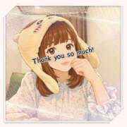 ヒメ日記 2026/03/06 01:26 投稿 Mashiro【ましろ】 Club Lumine(中津)