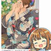 ヒメ日記 2026/03/07 06:01 投稿 Mashiro【ましろ】 Club Lumine(中津)