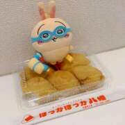 ヒメ日記 2026/03/08 14:03 投稿 Mashiro【ましろ】 Club Lumine(中津)