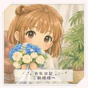 ヒメ日記 2026/03/08 19:28 投稿 Mashiro【ましろ】 Club Lumine(中津)