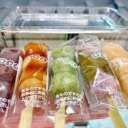 ヒメ日記 2026/03/08 21:48 投稿 Mashiro【ましろ】 Club Lumine(中津)