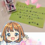 ヒメ日記 2026/03/09 20:19 投稿 Mashiro【ましろ】 Club Lumine(中津)