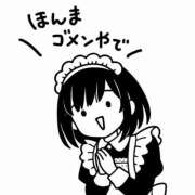 ヒメ日記 2026/03/16 01:00 投稿 Mashiro【ましろ】 Club Lumine(中津)