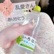 ヒメ日記 2026/03/16 15:19 投稿 Mashiro【ましろ】 Club Lumine(中津)