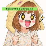 ヒメ日記 2026/03/17 01:56 投稿 Mashiro【ましろ】 Club Lumine(中津)