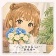 ヒメ日記 2026/03/17 10:39 投稿 Mashiro【ましろ】 Club Lumine(中津)