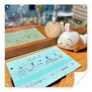 ヒメ日記 2026/03/17 12:39 投稿 Mashiro【ましろ】 Club Lumine(中津)