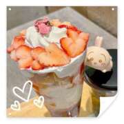 ヒメ日記 2026/03/17 16:29 投稿 Mashiro【ましろ】 Club Lumine(中津)