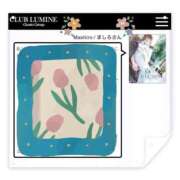 ヒメ日記 2026/03/31 08:49 投稿 Mashiro【ましろ】 Club Lumine(中津)