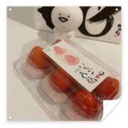 ヒメ日記 2026/04/04 12:31 投稿 Mashiro【ましろ】 Club Lumine(中津)