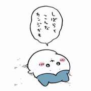 ヒメ日記 2026/04/10 18:45 投稿 Mashiro【ましろ】 Club Lumine(中津)