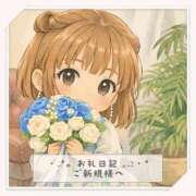 ヒメ日記 2026/04/11 20:57 投稿 Mashiro【ましろ】 Club Lumine(中津)