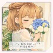 ヒメ日記 2026/05/24 20:43 投稿 Mashiro【ましろ】 Club Lumine(中津)