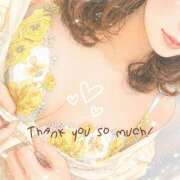 ヒメ日記 2026/08/11 18:57 投稿 Mashiro【ましろ】 Club Lumine(中津)