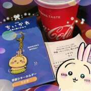 ヒメ日記 2026/08/14 00:21 投稿 Mashiro【ましろ】 Club Lumine(中津)