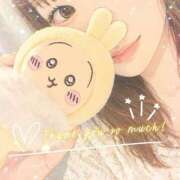 ヒメ日記 2026/08/17 13:41 投稿 Mashiro【ましろ】 Club Lumine(中津)
