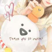 ヒメ日記 2026/08/20 23:34 投稿 Mashiro【ましろ】 Club Lumine(中津)