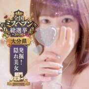 ヒメ日記 2026/08/26 10:49 投稿 Mashiro【ましろ】 Club Lumine(中津)