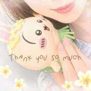 ヒメ日記 2026/08/30 12:19 投稿 Mashiro【ましろ】 Club Lumine(中津)