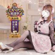 ヒメ日記 2026/08/31 11:01 投稿 Mashiro【ましろ】 Club Lumine(中津)