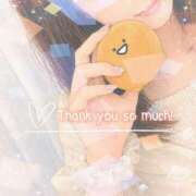 ヒメ日記 2026/09/01 06:01 投稿 Mashiro【ましろ】 Club Lumine(中津)