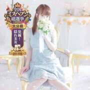 ヒメ日記 2026/09/01 10:40 投稿 Mashiro【ましろ】 Club Lumine(中津)