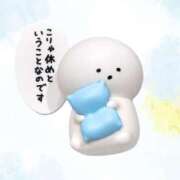 ヒメ日記 2026/09/12 00:01 投稿 Mashiro【ましろ】 Club Lumine(中津)