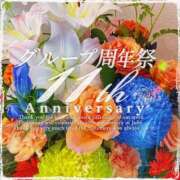 ヒメ日記 2026/09/13 08:15 投稿 Mashiro【ましろ】 Club Lumine(中津)