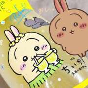ヒメ日記 2026/09/13 10:15 投稿 Mashiro【ましろ】 Club Lumine(中津)