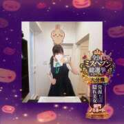 ヒメ日記 2026/09/14 08:28 投稿 Mashiro【ましろ】 Club Lumine(中津)