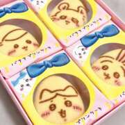 ヒメ日記 2026/09/14 11:15 投稿 Mashiro【ましろ】 Club Lumine(中津)