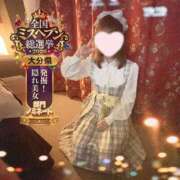 ヒメ日記 2026/09/15 08:15 投稿 Mashiro【ましろ】 Club Lumine(中津)