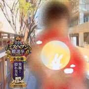 ヒメ日記 2026/09/27 19:08 投稿 Mashiro【ましろ】 Club Lumine(中津)