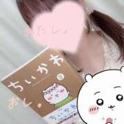 ヒメ日記 2026/09/28 10:52 投稿 Mashiro【ましろ】 Club Lumine(中津)