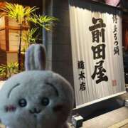 ヒメ日記 2026/10/01 19:38 投稿 Mashiro【ましろ】 Club Lumine(中津)