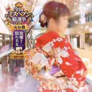 ヒメ日記 2026/10/03 09:15 投稿 Mashiro【ましろ】 Club Lumine(中津)