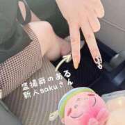 ヒメ日記 2026/10/03 16:29 投稿 Mashiro【ましろ】 Club Lumine(中津)