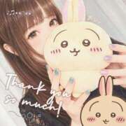 ヒメ日記 2026/10/08 21:24 投稿 Mashiro【ましろ】 Club Lumine(中津)