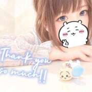 ヒメ日記 2026/10/12 14:39 投稿 Mashiro【ましろ】 Club Lumine(中津)