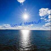 かほり 14日のお礼です♫ 小田原人妻城