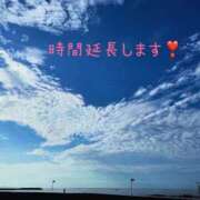 かほり 17時まで❣️ 小田原人妻城