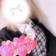 ヒメ日記 2025/10/13 23:29 投稿 リコ【FG系列】 オトナdeフィーリングin八王子(FG系列)