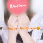 リコ【FG系列】 イタズラしちゃうぞ? オトナdeフィーリングin八王子(FG系列)