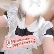 ヒメ日記 2025/10/30 03:29 投稿 リコ【FG系列】 オトナdeフィーリングin立川(FG系列)