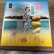 ヒメ日記 2025/11/19 19:31 投稿 財前 美緒 こあくまな熟女たち 上野・御徒町店 (KOAKUMAグループ)
