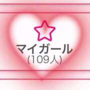 ヒメ日記 2025/10/15 13:14 投稿 桃（も　も） ビッグバード