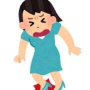 ヒメ日記 2025/10/23 10:54 投稿 桃（も　も） ビッグバード