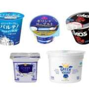 ヒメ日記 2026/02/14 15:34 投稿 桃（も　も） ビッグバード