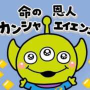 ヒメ日記 2026/07/01 15:04 投稿 桃（も　も） ビッグバード
